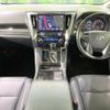 toyota alphard 2017 -TOYOTA--Alphard DBA-AGH30W--AGH30-0128654---TOYOTA--Alphard DBA-AGH30W--AGH30-0128654- image 2