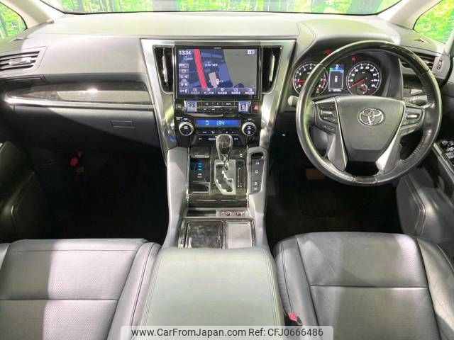 toyota alphard 2017 -TOYOTA--Alphard DBA-AGH30W--AGH30-0128654---TOYOTA--Alphard DBA-AGH30W--AGH30-0128654- image 2