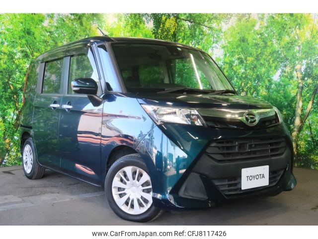 daihatsu thor 2018 -DAIHATSU--Thor DBA-M900S--M900S-0027624---DAIHATSU--Thor DBA-M900S--M900S-0027624- image 1