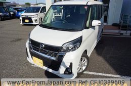 nissan dayz-roox 2019 quick_quick_B21A_B21A-0614572