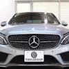 mercedes-benz c-class 2014 CFJ1866593 image 2