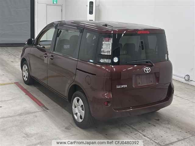 toyota sienta 2013 -TOYOTA--Sienta NCP81G-5204037---TOYOTA--Sienta NCP81G-5204037- image 2