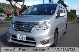 nissan serena 2013 -NISSAN 【函館 300ﾇ3550】--Serena FNC26--030011---NISSAN 【函館 300ﾇ3550】--Serena FNC26--030011-