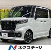suzuki spacia 2023 quick_quick_MK53S_MK53S-069917 image 1