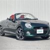 daihatsu copen 2022 -DAIHATSU--Copen 3BA-LA400K--LA400K-0049304---DAIHATSU--Copen 3BA-LA400K--LA400K-0049304- image 24