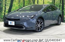 toyota prius 2023 -TOYOTA--Prius 6AA-MXWH60--MXWH60-4044174---TOYOTA--Prius 6AA-MXWH60--MXWH60-4044174-