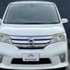 nissan serena 2012 quick_quick_FC26_FC26-083984 image 2