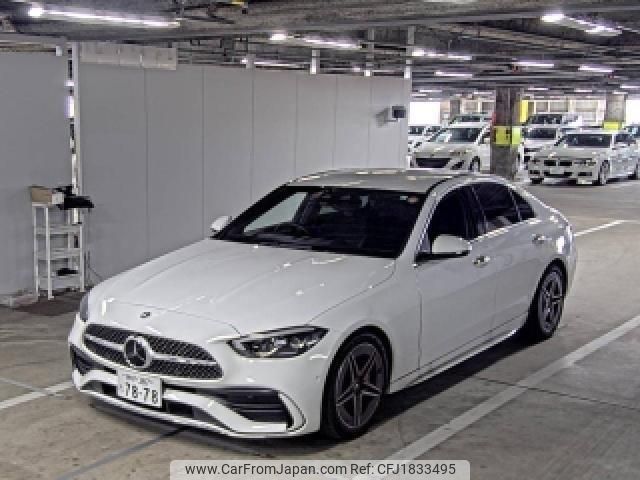 mercedes-benz c-class 2023 CFJ1833495 image 1