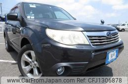 subaru forester 2008 646828-Y2025060153F-12