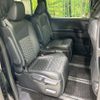 toyota voxy 2024 -TOYOTA--Voxy 6BA-MZRA90W--MZRA90-0102049---TOYOTA--Voxy 6BA-MZRA90W--MZRA90-0102049- image 9