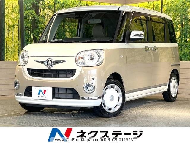 daihatsu move-canbus 2019 -DAIHATSU--Move Canbus 5BA-LA800S--LA800S-0169347---DAIHATSU--Move Canbus 5BA-LA800S--LA800S-0169347- image 1