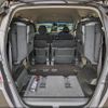 honda freed 2014 -HONDA 【名変中 】--Freed GP3--1127085---HONDA 【名変中 】--Freed GP3--1127085- image 5