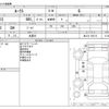 nissan roox 2011 -NISSAN 【滋賀 581ﾓ3179】--Roox DBA-ML21S--ML21S-120116---NISSAN 【滋賀 581ﾓ3179】--Roox DBA-ML21S--ML21S-120116- image 3