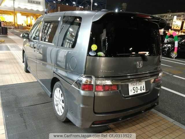 honda step-wagon 2008 TE870 image 1