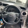 toyota vitz 2013 -TOYOTA--Vitz DBA-KSP130--KSP130-2090096---TOYOTA--Vitz DBA-KSP130--KSP130-2090096- image 13