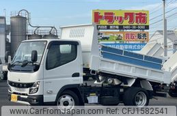 mitsubishi-fuso canter 2023 CFJ1582541