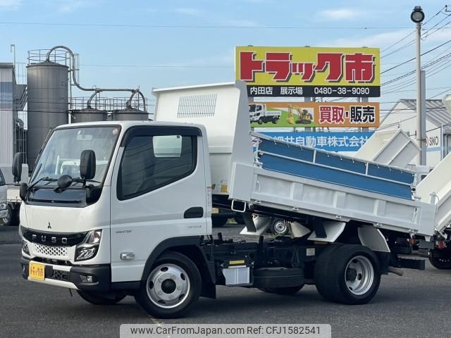 mitsubishi-fuso canter 2023 CFJ1582541 image 1