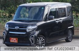 daihatsu tanto 2020 -DAIHATSU 【名変中 】--Tanto LA650S--0090131---DAIHATSU 【名変中 】--Tanto LA650S--0090131-