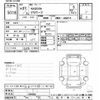 lexus nx 2015 -LEXUS--Lexus NX AGZ10-1004582---LEXUS--Lexus NX AGZ10-1004582- image 3