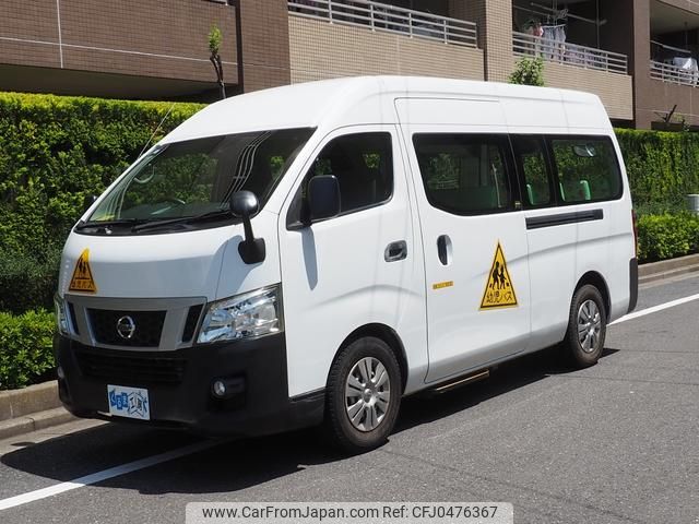 nissan nv350-caravan 2015 373436827b5a199202b39351d9de1d88 image 1