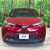 toyota c-hr 2018 CFJ1635856 image 15