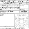 toyota pixis-van 2022 -TOYOTA--Pixis Van S710M-0001921---TOYOTA--Pixis Van S710M-0001921- image 3