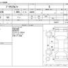 toyota prius-α 2011 -TOYOTA--Prius α DAA-ZVW41W--ZVW41W-3026877---TOYOTA--Prius α DAA-ZVW41W--ZVW41W-3026877- image 3