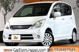 daihatsu move 2010 -DAIHATSU--Move DBA-L175S--L175S-0307228---DAIHATSU--Move DBA-L175S--L175S-0307228-