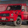 mercedes-benz g-class 2017 -MERCEDES-BENZ--Benz G Class LDA-463348--WDB4633482X284941---MERCEDES-BENZ--Benz G Class LDA-463348--WDB4633482X284941- image 1