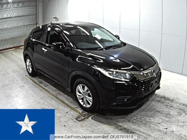 honda vezel 2020 -HONDA--VEZEL RU1--RU1-1328620---HONDA--VEZEL RU1--RU1-1328620- image 1