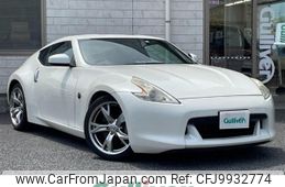 nissan fairlady-z 2009 -NISSAN--Fairlady Z CBA-Z34--Z34-602148---NISSAN--Fairlady Z CBA-Z34--Z34-602148-