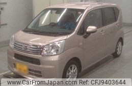 daihatsu move 2023 -DAIHATSU 【八王子 581ｴ4668】--Move 5BA-LA150S--LA150S-2151608---DAIHATSU 【八王子 581ｴ4668】--Move 5BA-LA150S--LA150S-2151608-