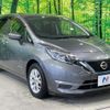 nissan note 2020 quick_quick_HE12_HE12-321096 image 16