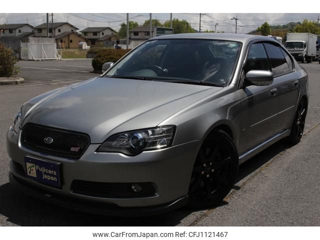 subaru legacy-b4 2005 GOO_JP_700100083630250502001 image 2