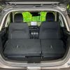 mazda demio 2017 CFJ1658338 image 10