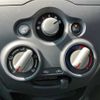 nissan note 2014 TE2974 image 3