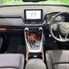 toyota rav4 2020 quick_quick_MXAA54_MXAA54-2023977 image 2