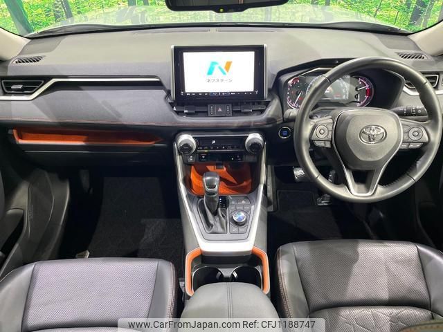toyota rav4 2020 quick_quick_MXAA54_MXAA54-2023977 image 2