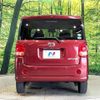 daihatsu move-canbus 2018 CFJ1573939 image 15