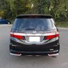 honda odyssey 2014 -HONDA 【野田 300ｱ1234】--Odyssey DBA-RC1--RC1-1032352---HONDA 【野田 300ｱ1234】--Odyssey DBA-RC1--RC1-1032352- image 45