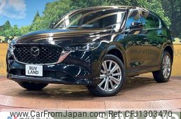 mazda cx-5 2022 -MAZDA--CX-5 3DA-KF2P--KF2P-502177---MAZDA--CX-5 3DA-KF2P--KF2P-502177-