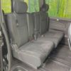 nissan serena 2016 -NISSAN--Serena DAA-HC26--HC26-130469---NISSAN--Serena DAA-HC26--HC26-130469- image 10