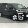 toyota vellfire 2020 -TOYOTA--Vellfire 3BA-AGH30W--AGH30-0313032---TOYOTA--Vellfire 3BA-AGH30W--AGH30-0313032- image 1