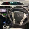 toyota aqua 2013 CFJ1477966 image 16