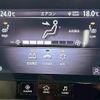 nissan skyline 2021 quick_quick_5BA-RV37_RV37-160066 image 12