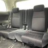 toyota vellfire 2008 -TOYOTA--Vellfire DBA-ANH20W--ANH20-8023697---TOYOTA--Vellfire DBA-ANH20W--ANH20-8023697- image 8