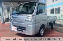 daihatsu hijet-truck 2024 -DAIHATSU 【富士山 】--Hijet Truck S500P--0197428---DAIHATSU 【富士山 】--Hijet Truck S500P--0197428-