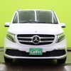 mercedes-benz v-class 2022 quick_quick_3DA-447813N_W1V44781324156275 image 20