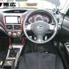 subaru forester 2008 -SUBARU--Forester SH5--002355---SUBARU--Forester SH5--002355- image 4