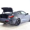 bmw 4-series 2021 -BMW--BMW 4 Series 3BA-12AR30--WBA12AR030CG31752---BMW--BMW 4 Series 3BA-12AR30--WBA12AR030CG31752- image 28